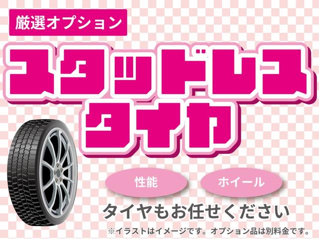 ルーミー Ｇ　外付ナビ　ＴＶ　全方位モニター　ＥＴＣ　両側パワースライドドア　ドライブレコーダー　純正ＬＥＤヘッドライト　クルーズコントロール　オートライト　ステアリングオーディオスイッチ（35枚目）