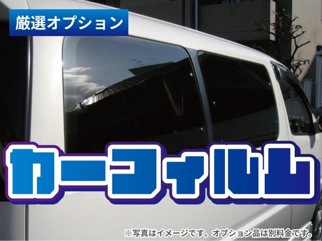 スペーシアカスタム ハイブリッドＸＳ　純正９インチメモリーナビ・スマホ接続・Ｂｌｕｅｔｏｏｔｈ　全方位カメラ　フルセグＴＶ　両側電動スライドドア　マルチユースフラップ　前席シートヒーター　ステアリングヒーター　リアスリムサーキュレーター（49枚目）