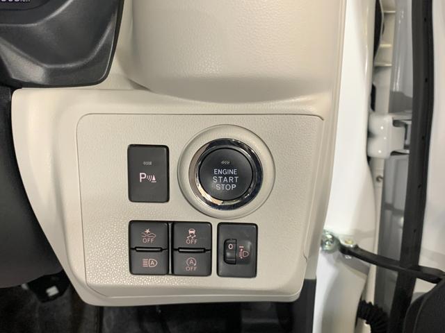 ピクシスエポック Ｇ　ＳＡＩＩＩ　純正ＳＤナビ　ワンセグ　バックカメラ　ＣＤ　Ｂｌｕｅｔｏｏｔｈ　ＳＤ　前席シートヒーター　オートライト　オートハイビーム　コーナーセンサー　ＬＥＤヘッドライト（39枚目）