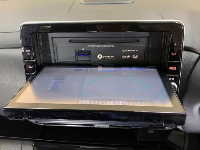 ルークス ハイウェイスター　Ｘ　プロパイロットエディション　純正ＳＤナビ　ＥＴＣ　前ドライブレコーダー　アラウンドビューモニター　フロントフォグランプ　プロパイロット　ＳＯＳコール　電子パーキング　ＬＥＤヘッドライト（7枚目）