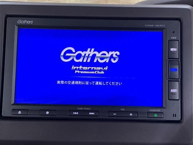 Ｎ－ＢＯＸ Ｇ・Ｌホンダセンシング　純正ＳＤナビ　ＥＴＣ　バックカメラ　ホンダセンシング　左パワースライド　ＬＥＤヘッドライト　ステアリングスイッチ　クルーズコントロール　プロジェクターヘッドランプ　ＬＥＤヘッドライト（5枚目）