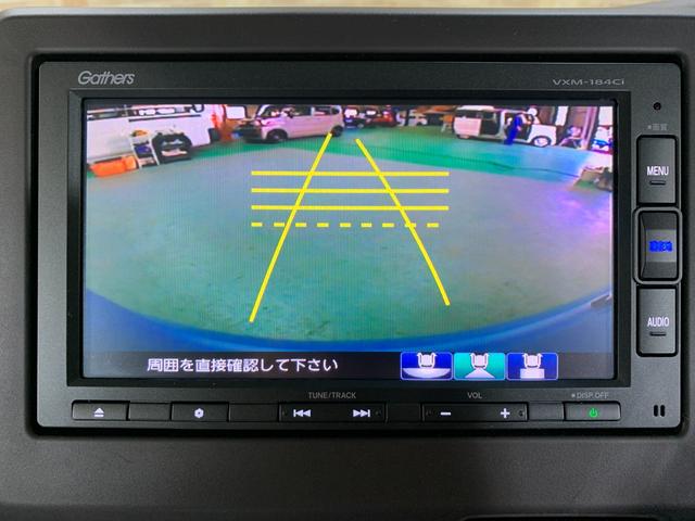 Ｎ－ＢＯＸ Ｇ・Ｌホンダセンシング　純正ＳＤナビ　ＥＴＣ　バックカメラ　ホンダセンシング　左パワースライド　ＬＥＤヘッドライト　ステアリングスイッチ　クルーズコントロール　プロジェクターヘッドランプ　ＬＥＤヘッドライト（6枚目）