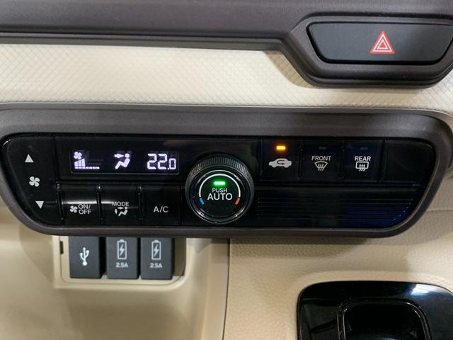 Ｎ－ＢＯＸ Ｇ・Ｌホンダセンシング　純正ＳＤナビ　ＥＴＣ　バックカメラ　ホンダセンシング　左パワースライド　ＬＥＤヘッドライト　ステアリングスイッチ　クルーズコントロール　プロジェクターヘッドランプ　ＬＥＤヘッドライト（8枚目）