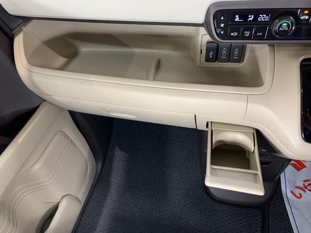 Ｎ－ＢＯＸ Ｇ・Ｌホンダセンシング　純正ＳＤナビ　ＥＴＣ　バックカメラ　ホンダセンシング　左パワースライド　ＬＥＤヘッドライト　ステアリングスイッチ　クルーズコントロール　プロジェクターヘッドランプ　ＬＥＤヘッドライト（9枚目）