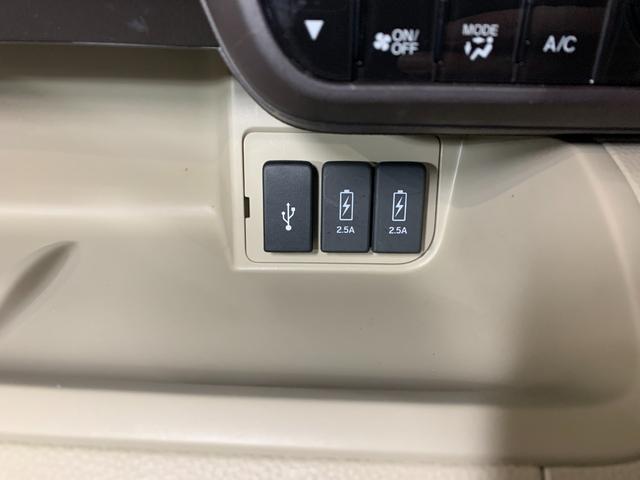 Ｎ－ＢＯＸ Ｇ・Ｌホンダセンシング　純正ＳＤナビ　ＥＴＣ　バックカメラ　ホンダセンシング　左パワースライド　ＬＥＤヘッドライト　ステアリングスイッチ　クルーズコントロール　プロジェクターヘッドランプ　ＬＥＤヘッドライト（11枚目）