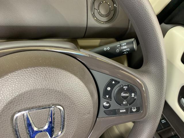 Ｎ－ＢＯＸ Ｇ・Ｌホンダセンシング　純正ＳＤナビ　ＥＴＣ　バックカメラ　ホンダセンシング　左パワースライド　ＬＥＤヘッドライト　ステアリングスイッチ　クルーズコントロール　プロジェクターヘッドランプ　ＬＥＤヘッドライト（14枚目）