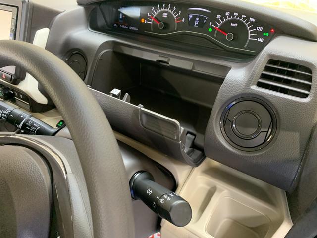 Ｎ－ＢＯＸ Ｇ・Ｌホンダセンシング　純正ＳＤナビ　ＥＴＣ　バックカメラ　ホンダセンシング　左パワースライド　ＬＥＤヘッドライト　ステアリングスイッチ　クルーズコントロール　プロジェクターヘッドランプ　ＬＥＤヘッドライト（15枚目）