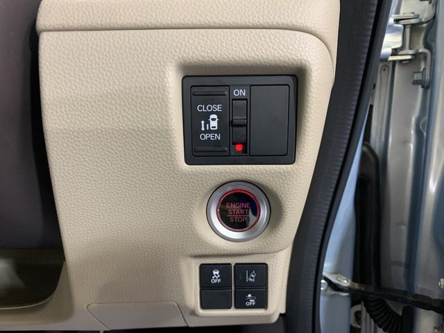 Ｎ－ＢＯＸ Ｇ・Ｌホンダセンシング　純正ＳＤナビ　ＥＴＣ　バックカメラ　ホンダセンシング　左パワースライド　ＬＥＤヘッドライト　ステアリングスイッチ　クルーズコントロール　プロジェクターヘッドランプ　ＬＥＤヘッドライト（16枚目）