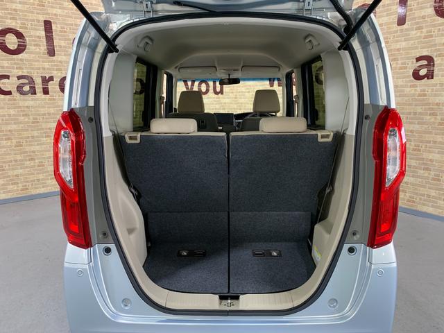 Ｎ－ＢＯＸ Ｇ・Ｌホンダセンシング　純正ＳＤナビ　ＥＴＣ　バックカメラ　ホンダセンシング　左パワースライド　ＬＥＤヘッドライト　ステアリングスイッチ　クルーズコントロール　プロジェクターヘッドランプ　ＬＥＤヘッドライト（27枚目）