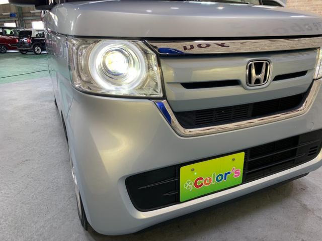 Ｎ－ＢＯＸ Ｇ・Ｌホンダセンシング　純正ＳＤナビ　ＥＴＣ　バックカメラ　ホンダセンシング　左パワースライド　ＬＥＤヘッドライト　ステアリングスイッチ　クルーズコントロール　プロジェクターヘッドランプ　ＬＥＤヘッドライト（30枚目）