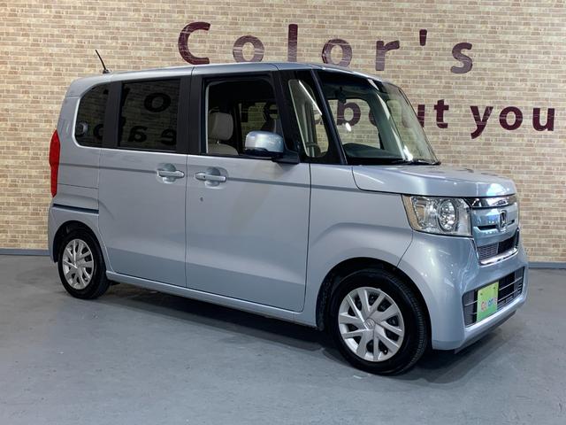 Ｎ－ＢＯＸ Ｇ・Ｌホンダセンシング　純正ＳＤナビ　ＥＴＣ　バックカメラ　ホンダセンシング　左パワースライド　ＬＥＤヘッドライト　ステアリングスイッチ　クルーズコントロール　プロジェクターヘッドランプ　ＬＥＤヘッドライト（41枚目）