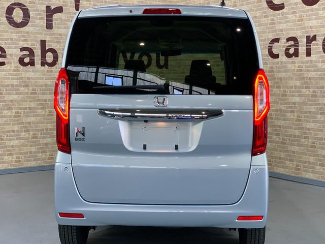 Ｎ－ＢＯＸ Ｇ・Ｌホンダセンシング　純正ＳＤナビ　ＥＴＣ　バックカメラ　ホンダセンシング　左パワースライド　ＬＥＤヘッドライト　ステアリングスイッチ　クルーズコントロール　プロジェクターヘッドランプ　ＬＥＤヘッドライト（43枚目）