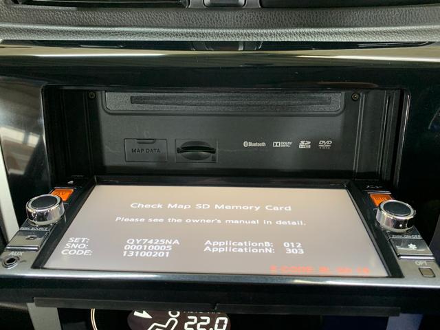 デイズ ハイウェイスター　Ｇ　純正ＳＤナビ　フルセグＴＶ　アラウンドビューモニタ　ステアリングスイッチ　プッシュエンジンスタート　フォグランプ　オートライト　電格ドアミラ　アイドリングストップ　純正アルミホイール（6枚目）