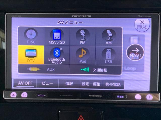 デイズルークス Ｘ　カロッツェリアＳＤナビ　フルセグＴＶ　デジタルインナーミラー　ＥＴＣ　左パワースライド　アイドリングストップ　リアスリムサーキュレーター　ロールサンシェード　電格ドアミラー　ハロゲンヘッドライト（6枚目）