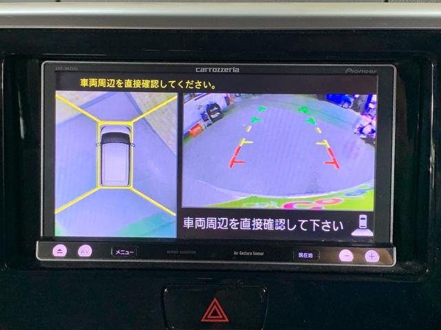 デイズルークス Ｘ　カロッツェリアＳＤナビ　フルセグＴＶ　デジタルインナーミラー　ＥＴＣ　左パワースライド　アイドリングストップ　リアスリムサーキュレーター　ロールサンシェード　電格ドアミラー　ハロゲンヘッドライト（8枚目）
