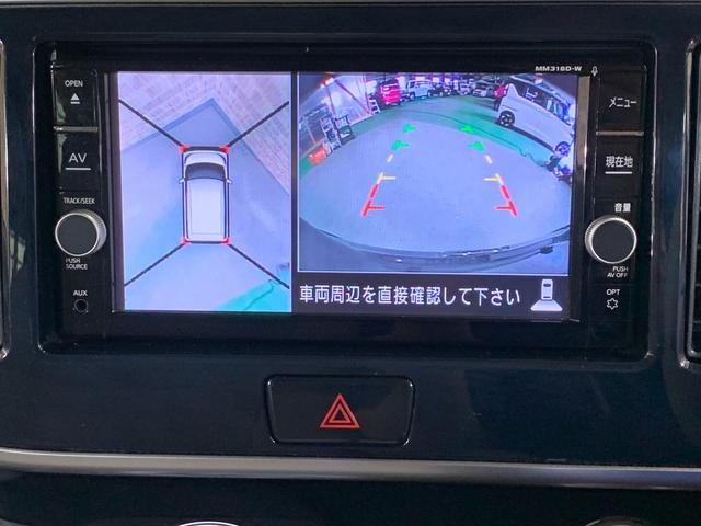デイズルークス Ｘ　純正ＳＤナビ　フルセグＴＶ　アラウンドビューモニター　前後ドラレコ　左パワースライド　エマージェンシーブレーキ　リアスリムサーキュレーター　アイドリングストップ　ヘッドライトレベライザー（7枚目）