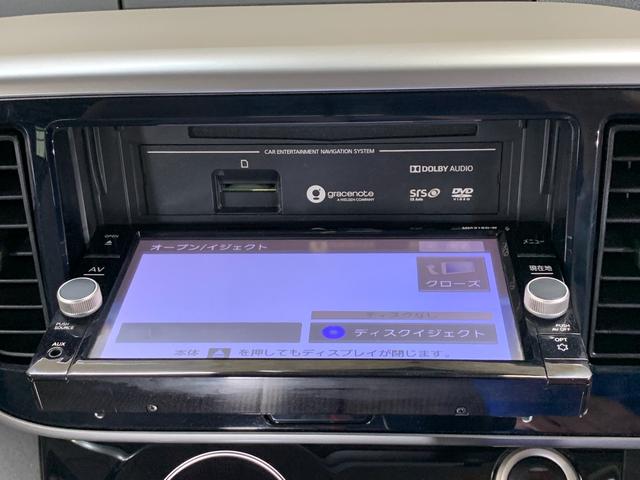 デイズルークス Ｘ　純正ＳＤナビ　フルセグＴＶ　アラウンドビューモニター　前後ドラレコ　左パワースライド　エマージェンシーブレーキ　リアスリムサーキュレーター　アイドリングストップ　ヘッドライトレベライザー（8枚目）