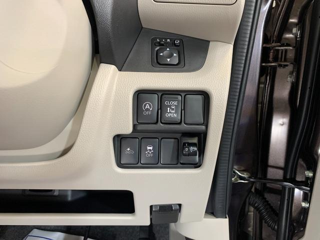 デイズルークス Ｘ　純正ＳＤナビ　フルセグＴＶ　アラウンドビューモニター　前後ドラレコ　左パワースライド　エマージェンシーブレーキ　リアスリムサーキュレーター　アイドリングストップ　ヘッドライトレベライザー（18枚目）