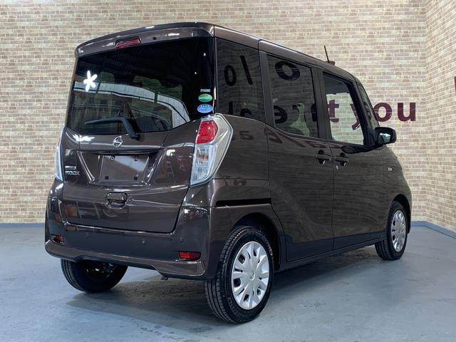 デイズルークス Ｘ　純正ＳＤナビ　フルセグＴＶ　アラウンドビューモニター　前後ドラレコ　左パワースライド　エマージェンシーブレーキ　リアスリムサーキュレーター　アイドリングストップ　ヘッドライトレベライザー（48枚目）