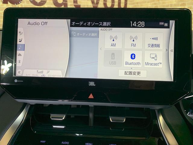 ハリアー Ｚ　レザーパッケージ　純正ＳＤナビ　フルセグテレビ　全方位モニター　ＥＴＣ２．０　モデリスタエアロ　ＪＢＬプレミアムサウンドシステム　デジタルインナーミラー　前席シートヒーター　ステアリングヒーター　ベンチレーション（6枚目）