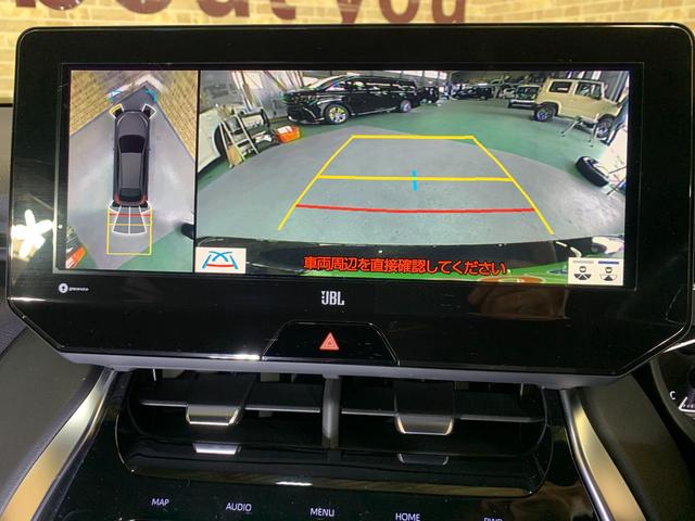 ハリアー Ｚ　レザーパッケージ　純正ＳＤナビ　フルセグテレビ　全方位モニター　ＥＴＣ２．０　モデリスタエアロ　ＪＢＬプレミアムサウンドシステム　デジタルインナーミラー　前席シートヒーター　ステアリングヒーター　ベンチレーション（8枚目）