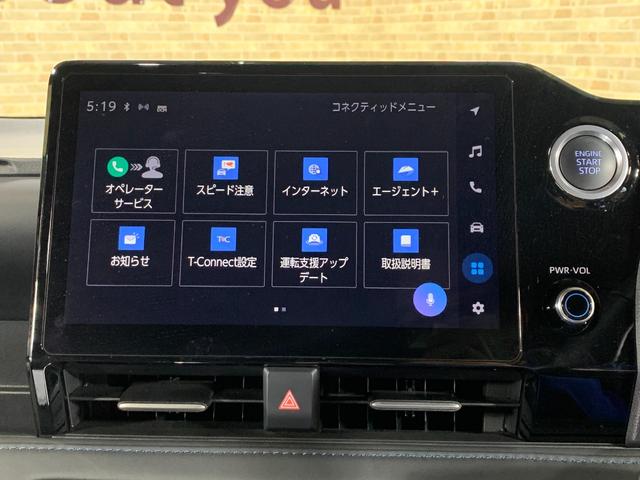 ヴォクシー Ｓ－Ｚ　１０．５純正ディスプレイオーディオ　１４型フリップダウンモニター　ＥＴＣ２．０　快適利便パッケージ　パワーバックシート　　ＥＴ全席シートヒータ　リアロールサンシェード　ハーフレザーシート（6枚目）
