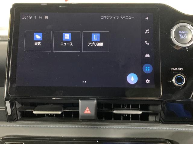 ヴォクシー Ｓ－Ｚ　１０．５純正ディスプレイオーディオ　１４型フリップダウンモニター　ＥＴＣ２．０　快適利便パッケージ　パワーバックシート　　ＥＴ全席シートヒータ　リアロールサンシェード　ハーフレザーシート（7枚目）