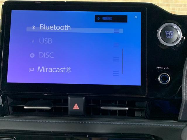 ヴォクシー Ｓ－Ｚ　１０．５純正ディスプレイオーディオ　１４型フリップダウンモニター　ＥＴＣ２．０　快適利便パッケージ　パワーバックシート　　ＥＴ全席シートヒータ　リアロールサンシェード　ハーフレザーシート（9枚目）