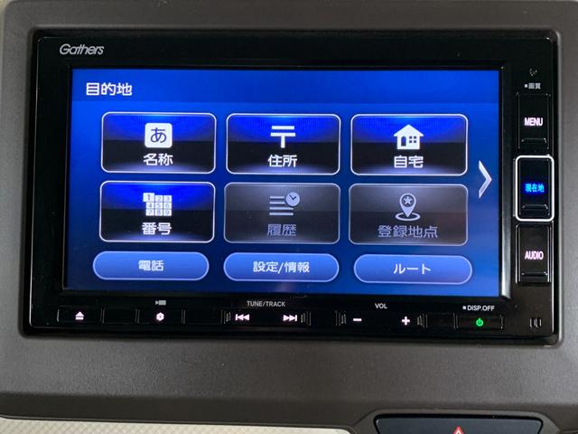Ｎ－ＷＧＮ Ｌホンダセンシング　純正ＳＤナビ　フルセグテレビ　バックカメラ　ＥＴＣ　ホンダセンシング　アダプティブクルーズコントロール　オートライト　シートヒーター　コーナーセンサー　ステアリングスイッチ　電格ドアミラー（7枚目）