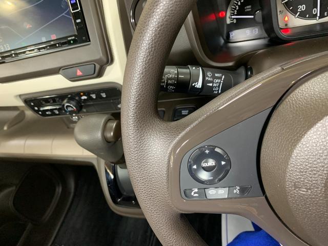 Ｎ－ＷＧＮ Ｌホンダセンシング　純正ＳＤナビ　フルセグテレビ　バックカメラ　ＥＴＣ　ホンダセンシング　アダプティブクルーズコントロール　オートライト　シートヒーター　コーナーセンサー　ステアリングスイッチ　電格ドアミラー（15枚目）