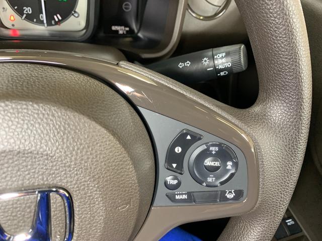 Ｎ－ＷＧＮ Ｌホンダセンシング　純正ＳＤナビ　フルセグテレビ　バックカメラ　ＥＴＣ　ホンダセンシング　アダプティブクルーズコントロール　オートライト　シートヒーター　コーナーセンサー　ステアリングスイッチ　電格ドアミラー（16枚目）