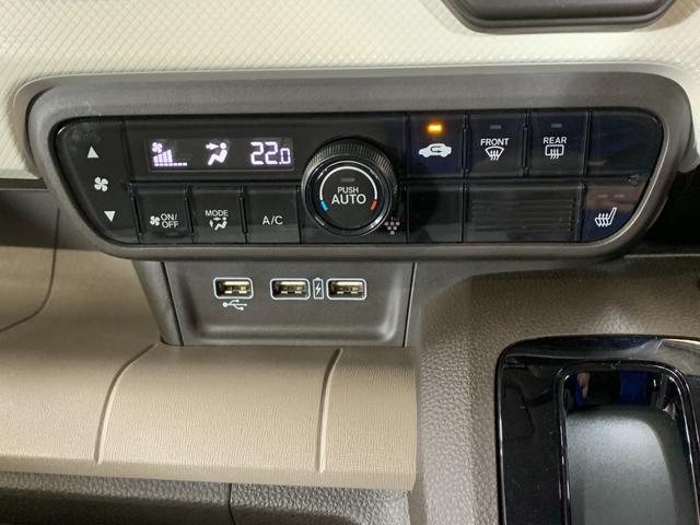 Ｎ－ＷＧＮ Ｌホンダセンシング　純正ＳＤナビ　フルセグテレビ　バックカメラ　ＥＴＣ　ホンダセンシング　アダプティブクルーズコントロール　オートライト　シートヒーター　コーナーセンサー　ステアリングスイッチ　電格ドアミラー（17枚目）