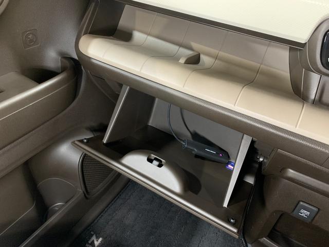 Ｎ－ＷＧＮ Ｌホンダセンシング　純正ＳＤナビ　フルセグテレビ　バックカメラ　ＥＴＣ　ホンダセンシング　アダプティブクルーズコントロール　オートライト　シートヒーター　コーナーセンサー　ステアリングスイッチ　電格ドアミラー（25枚目）