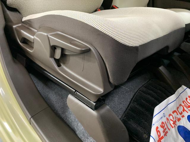 Ｎ－ＷＧＮ Ｌホンダセンシング　純正ＳＤナビ　フルセグテレビ　バックカメラ　ＥＴＣ　ホンダセンシング　アダプティブクルーズコントロール　オートライト　シートヒーター　コーナーセンサー　ステアリングスイッチ　電格ドアミラー（27枚目）