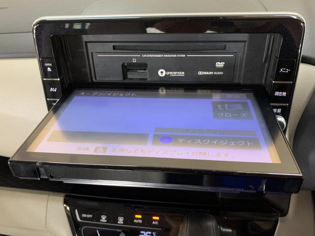 ルークス Ｘ　純正９インチＳＤナビ　フルセグＴＶ　アラウンドビューモニター　両側パワースライドドア　チルトステアリング　エマージェンシーブレーキ　ステアリングスイッチ　リアスリムサーキュレーター（6枚目）