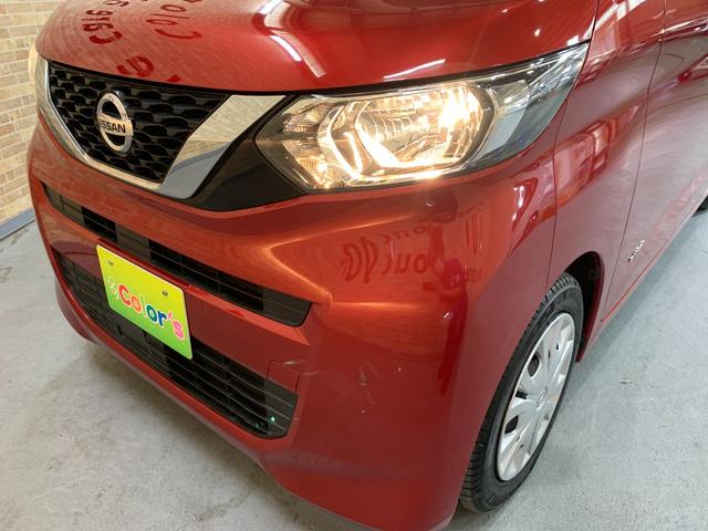 ルークス Ｘ　純正９インチＳＤナビ　フルセグＴＶ　アラウンドビューモニター　両側パワースライドドア　チルトステアリング　エマージェンシーブレーキ　ステアリングスイッチ　リアスリムサーキュレーター（33枚目）