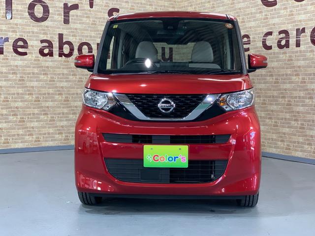 ルークス Ｘ　純正９インチＳＤナビ　フルセグＴＶ　アラウンドビューモニター　両側パワースライドドア　チルトステアリング　エマージェンシーブレーキ　ステアリングスイッチ　リアスリムサーキュレーター（36枚目）