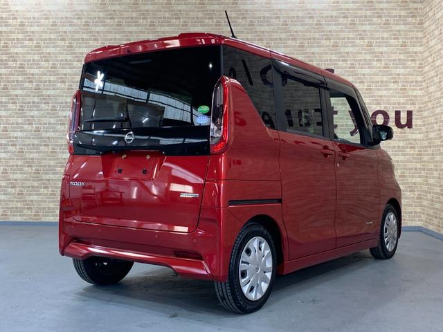 ルークス Ｘ　純正９インチＳＤナビ　フルセグＴＶ　アラウンドビューモニター　両側パワースライドドア　チルトステアリング　エマージェンシーブレーキ　ステアリングスイッチ　リアスリムサーキュレーター（40枚目）