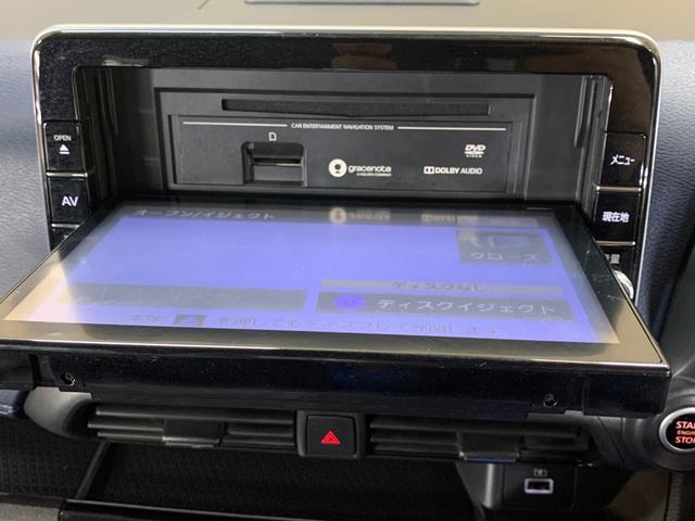 デイズ ハイウェイスター　Ｇターボ　純正９インチＳＤナビ　フルセグテレビ　アラウンドビューモニター　ＥＴＣ　前ドライブレコーダー　エマージェンシーブレーキ　ＳＯＳコール　ステアリングスイッチ　オートライト　ＵＳＢ充電ポート（7枚目）