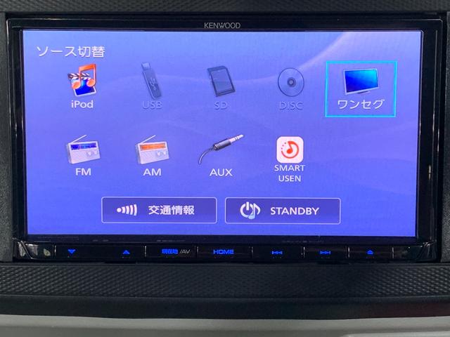 ミライース Ｇ　ＳＡＩＩＩ　ＫＥＮＷＯＯＤＳＤナビ　フルセグテレビ　バックカメラ　ＥＴＣ　コーナーセンサー　オートライト　シートヒーター　スマートアシストＩＩＩ　ヘッドライトレベライザー　純正ＬＥＤヘッドライト（6枚目）