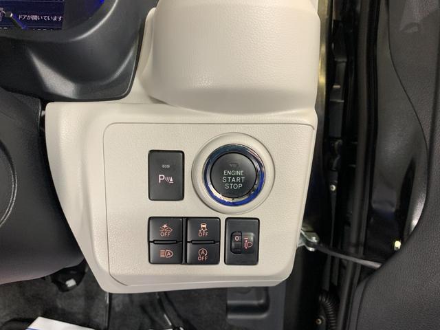 ミライース Ｇ　ＳＡＩＩＩ　ＫＥＮＷＯＯＤＳＤナビ　フルセグテレビ　バックカメラ　ＥＴＣ　コーナーセンサー　オートライト　シートヒーター　スマートアシストＩＩＩ　ヘッドライトレベライザー　純正ＬＥＤヘッドライト（10枚目）