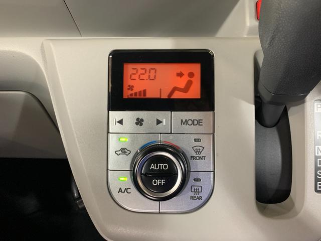 ミライース Ｇ　ＳＡＩＩＩ　ＫＥＮＷＯＯＤＳＤナビ　フルセグテレビ　バックカメラ　ＥＴＣ　コーナーセンサー　オートライト　シートヒーター　スマートアシストＩＩＩ　ヘッドライトレベライザー　純正ＬＥＤヘッドライト（11枚目）