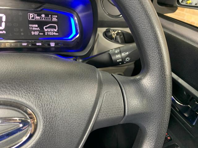 ミライース Ｇ　ＳＡＩＩＩ　ＫＥＮＷＯＯＤＳＤナビ　フルセグテレビ　バックカメラ　ＥＴＣ　コーナーセンサー　オートライト　シートヒーター　スマートアシストＩＩＩ　ヘッドライトレベライザー　純正ＬＥＤヘッドライト（14枚目）