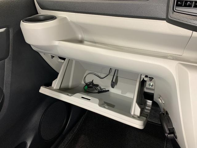 ミライース Ｇ　ＳＡＩＩＩ　ＫＥＮＷＯＯＤＳＤナビ　フルセグテレビ　バックカメラ　ＥＴＣ　コーナーセンサー　オートライト　シートヒーター　スマートアシストＩＩＩ　ヘッドライトレベライザー　純正ＬＥＤヘッドライト（22枚目）