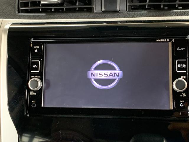 デイズ Ｘ　純正ＳＤナビ　ワンセグテレビ　アラウンドビューモニター　ＥＴＣ　チルトステアリング　エマージェンシーブレーキ　ステアリングスイッチ　シートリフター　電格ドアミラー　ヘッドライトレベライザー（5枚目）