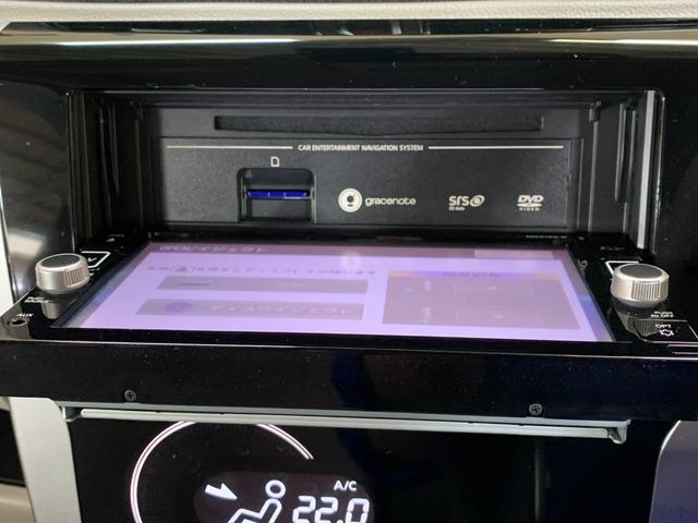 デイズ Ｘ　純正ＳＤナビ　ワンセグテレビ　アラウンドビューモニター　ＥＴＣ　チルトステアリング　エマージェンシーブレーキ　ステアリングスイッチ　シートリフター　電格ドアミラー　ヘッドライトレベライザー（6枚目）