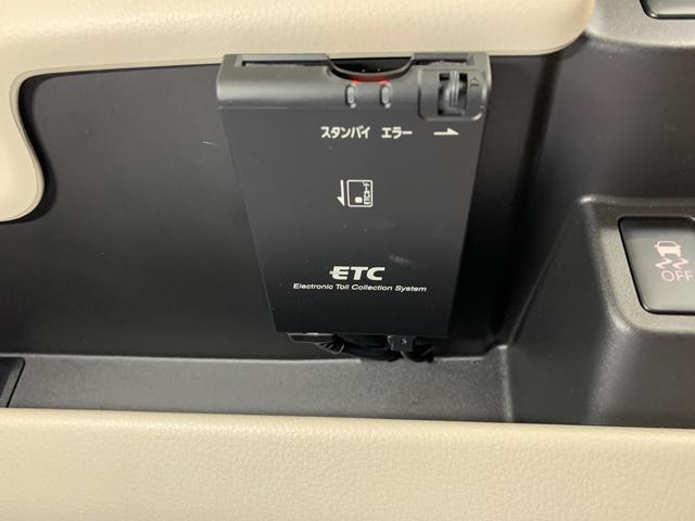 デイズ Ｘ　純正ＳＤナビ　ワンセグテレビ　アラウンドビューモニター　ＥＴＣ　チルトステアリング　エマージェンシーブレーキ　ステアリングスイッチ　シートリフター　電格ドアミラー　ヘッドライトレベライザー（17枚目）