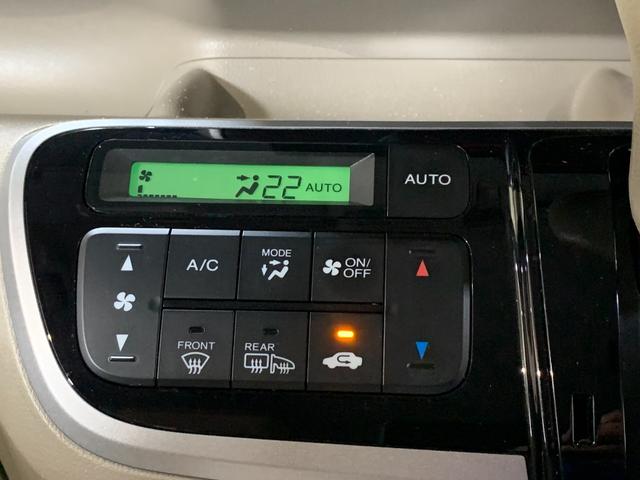 Ｎ－ＢＯＸ Ｇ・ターボパッケージ　クラリオンＳＤナビ　フルセグテレビ　ＥＴＣ　両側パワースライドドア　クルーズコントロール　革巻きステアリング　ステアリングスイッチ　ハロゲンヘッドライト　電格ドアミラー（11枚目）