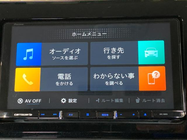 ルークス ハイウェイスター X カロッツェリアSDナビ ETC 全方位モニター 両側パワー スライドドア コーナーセンサー ステアリングスイッチ スリムサーキュレーター ロールサンシェード フォグランプ エマージェンシーブレーキ(6枚目)