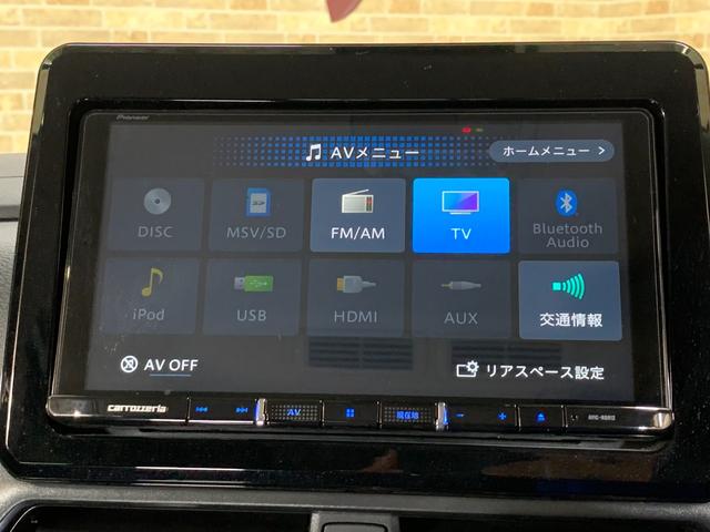 ルークス ハイウェイスター X カロッツェリアSDナビ ETC 全方位モニター 両側パワー スライドドア コーナーセンサー ステアリングスイッチ スリムサーキュレーター ロールサンシェード フォグランプ エマージェンシーブレーキ(7枚目)